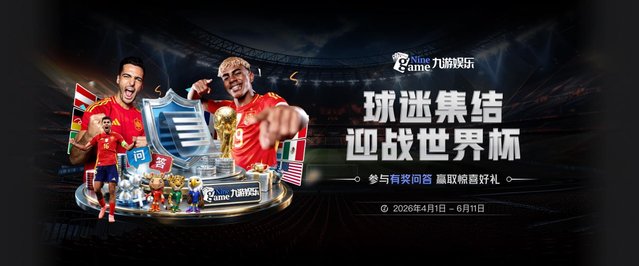 英媒：切尔西18岁前锋姆厄卡将签下长约然后外租离队