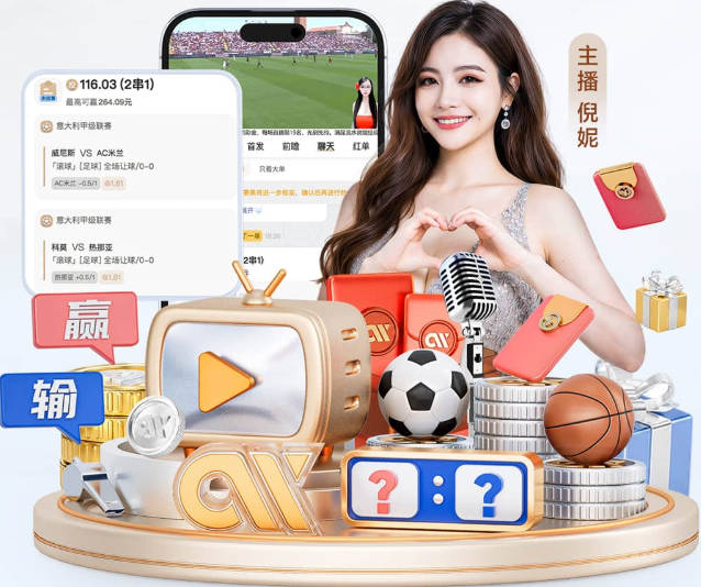 卫报：维拉为罗杰斯标价超1亿镑，阿森纳同时在关注孔萨
