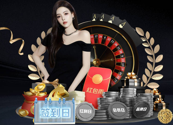 爱游戏官方网站