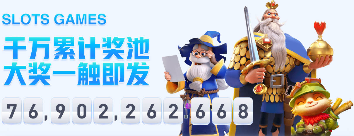 莫兰特谈新队友：他们喜欢激怒对手 阿夫迪亚是其中的佼佼者